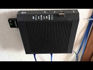 NTTホームゲートウェイ、パート2