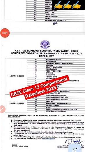 CBSE Class 12 Compartment Exam Datesheet 2025 / Supplementary Datesheet 2025 Class 12 / CBSE 2025