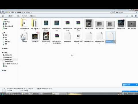 Sky3DS DiskWriter V2.03 - How To Add 3DS Games To Micro SD Card