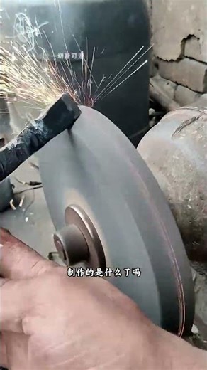 From Nut to Master's Chisel: The Unlikely Journey of Craftsmanship