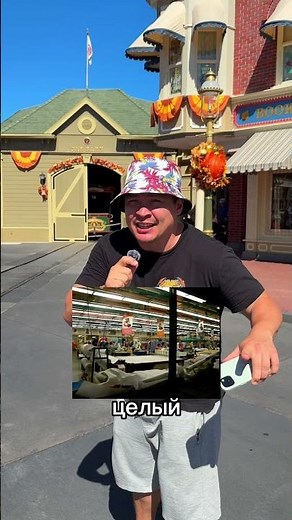 You thought you knew Disney?😨