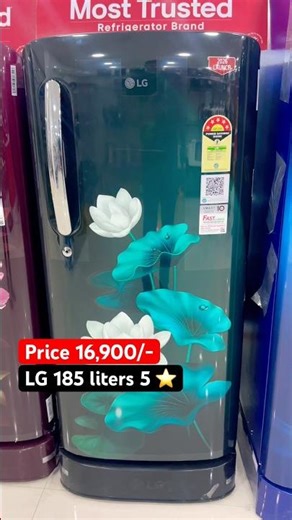 LG 185L 5 Star Refrigerator 🔥 Best Single Door Fridge 2026 | Price & Models