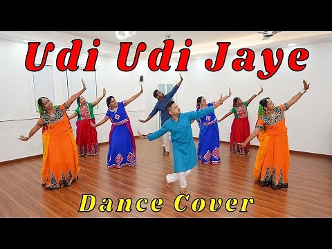 Udi Udi Jaye...| Dance Cover | Diwali Special Dance | CLOUD9 |