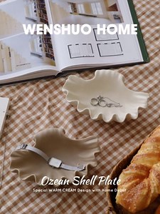 WENSHUO Ocean Shell Ceramic Decorative Bowl, Jewelry Dish for Rings, Trinkets, Crème (Matte Crème)