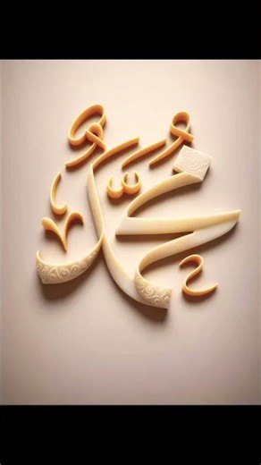 🌸🌸🌸#vdsc #vlogwithsohelvillagelifestyleinbangladeshbeautiful