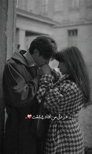 آرون افشار-خط و نشان Aron Afshar - Khato Neshan. Please subscribe 🙏🏻#shorts #explore #foryou