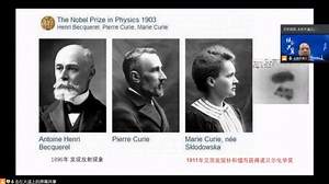 1.PET-CT设备与影像技术概述（一）1