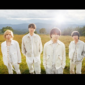 Official Dism Concert & Tour History | Concert Archives