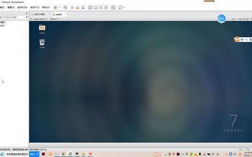 金仓数据库KingbaseES的安装和启动