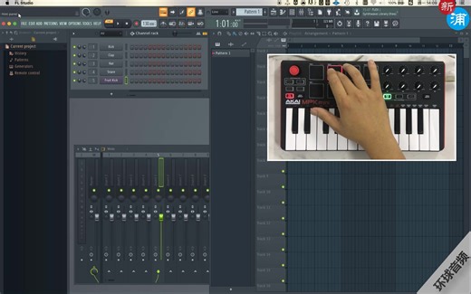 【新浦电声】MPK MINI MK2 在FL STUDIO软件里映射
