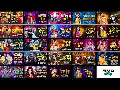 Cg Song Dj 2026 Cg Song Dj !! Cg Song !! Cg Song Dj Remix !! Cg Dj Nonstop 2026 !! Rmd Nonstop