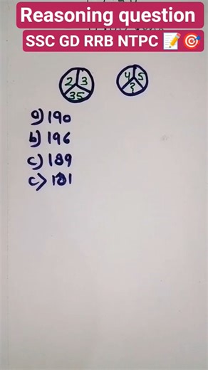 Imp reasoning questions||reasoning for competitive exam||maths tricks#maths #education #sk