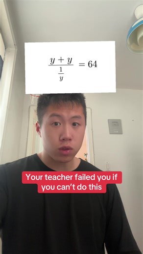 No way jose #teacher #fail #do #study #math