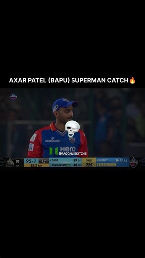 Bapu's SUPERMAN Catch 🤯🦸 | One of the Best Catches in Cricket History! 🔥