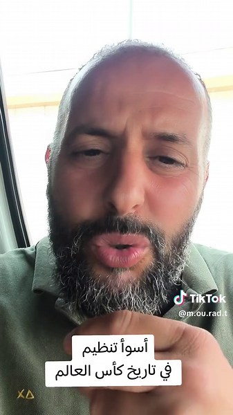 Video di Mourad (@m.ou.rad.t) con audio originale - Mourad