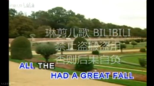 两个版本的Humpty Dumpty