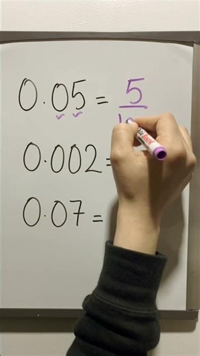 How to convert decimals to fractions | Converting decimal to fraction #shorts #maths #mathstricks