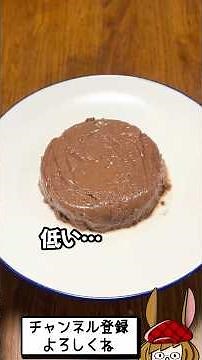 I tried making the banana pudding I saw in a video (no sugar used)!