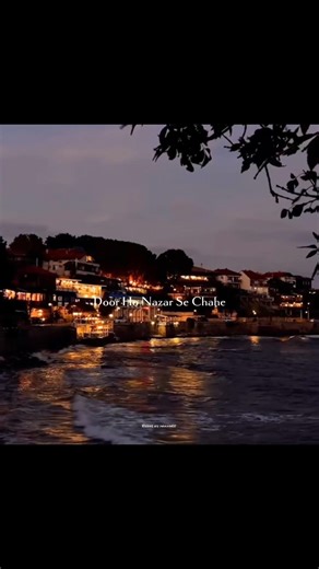 Dur ho nazar se chahe - Rahatfatehalikhan |Aesthetic lyrics video |#lyricvideo #sadlyrics #aesthetic