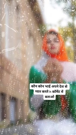 love my India #indian #armylife #foryoupage #armyforever #tiktokindia #paracommandos #trending #armylover #armycoupl #army