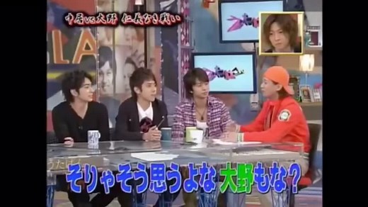 中居正広と大野智の仁義なき戦い