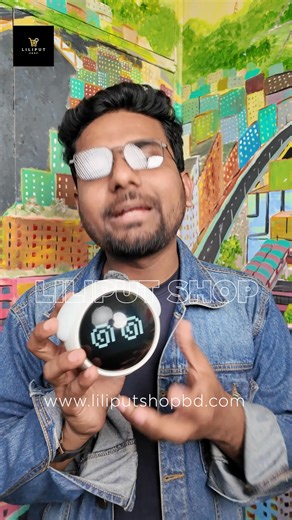 Emoji Lamp | Liliput Shop