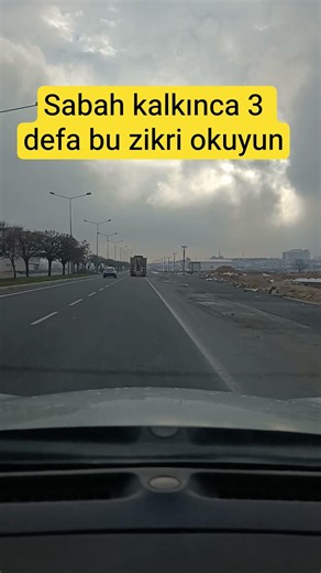 sabah kalkınca 3 defa bu zikri okuyun🤲#sabahduasi #öneçıkar #keşfet