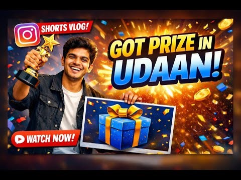 Make Instagram Reels and Get Special Prize in Udaan 3.0 | Know Complete Details