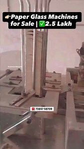20K views · 101 reactions | Paper Glass Manufacturing Machine for...
