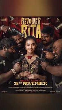 Next Week Release Movies in Theatre | November 28th Release Movies | #Businessman #AndhraKingTaluka