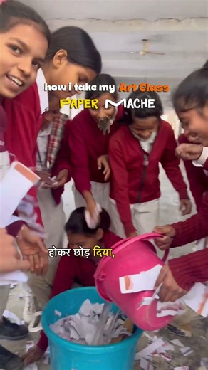 Waste Paper Se Sculpture? 😲 | Paper Mache Art | Part 1 🎨🗿