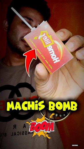 The Matchbox Reaction Experiment - Results & Discussion