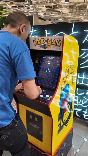 Pac-Man fête ses 45 ans ! 👏 | GAME ONE