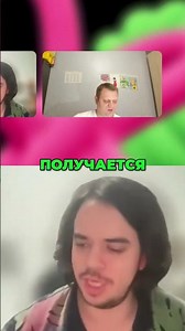 Java Garbage Collectors: Какие бывают и как работают? #shorts