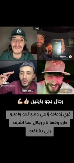 Explorando Catalonia: Uma Jornada Cultural