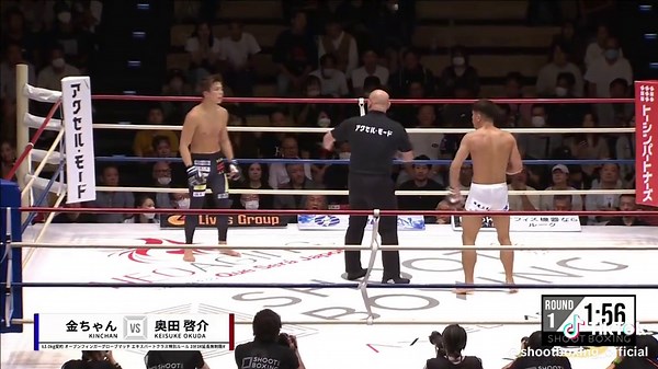 OFGマッチ: 奥田啓介 vs 金ちゃんのフル試合