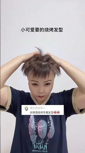 How to Master Chinese Cooking in 5 Easy Steps