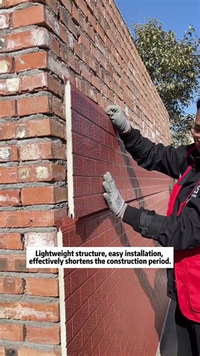 Waterproof, moisture-proof, and heat-insulating metal carved wall panels.