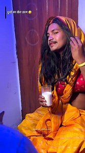 109K views · 772 reactions | #Comedy | Ishwar Meena | Facebook