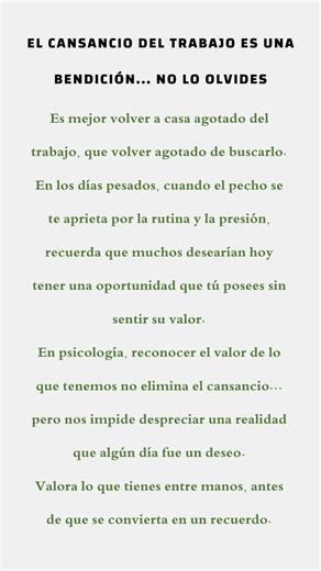 El cansancio también es una bendición 🧠