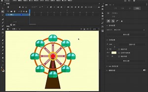 Animate如何制作摩天轮动画效果_哔哩哔哩_bilibili
