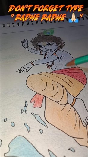 Cute Hare Krishna Drawing... #shorts #art #harekrishna #radhakrishna #sketch #viral #littlekrishna