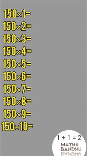 Easiest Trick for 150 Table|| 150 Table Trick