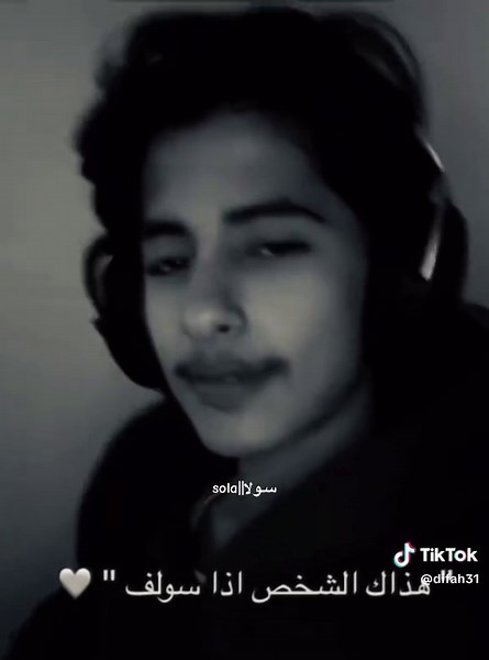 معليش بس بحلب اللقطات ❤️@يوسف المطيري #fyp #يوسف_المطيري #اكسبلورexplore #4u #capcut