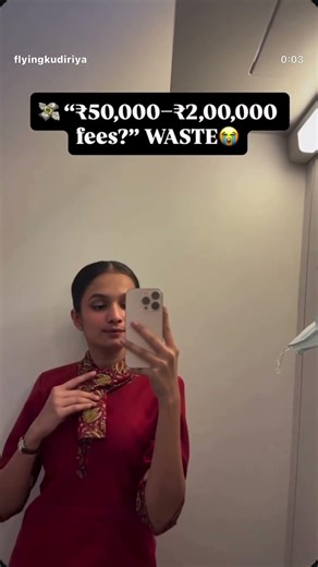 READ DESCRIPTION ‼️✈️ #cabincrew #viral #airhostess #shorts #cabincrewlifestyle