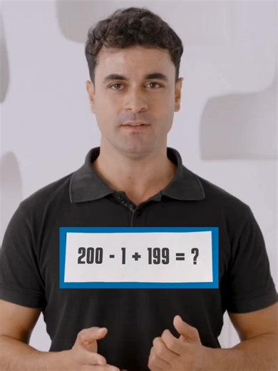 Решение сложной математической задачи