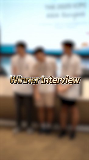 🏆 Meet the Champions of the 2025 ICPC Asia Bangkok Regional Contest! 🎉 In this exclusive interview, the winning team shares their journey through hard work, teamwork, and dedication that led them to triumph in the ICPC, one of the world’s most prestigious programming competitions. 💻✨ Discover their thoughts on the contest experience, the spirit of collaboration, and what it takes to achieve excellence on the ICPC stage. 🌟 | ICPC at Chula Engineering