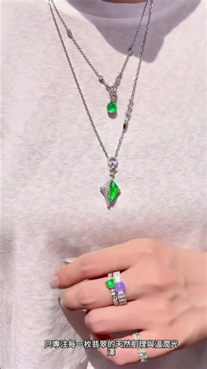 天然翡翠訂製｜無優化·無處理·保真｜專注A貨翡翠私人訂製Custom Natural Grade A Jadeite | Untreated • Unenhanced • Authentic