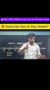 "SSC MTS Daily Practice 05 | Crack Exam Fast 🚀"