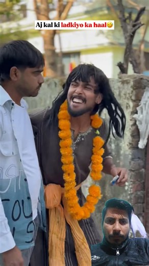 आज कल कि लडकियोका हाल #comedy #funny#whowillbemylifepartnerta#Doon_boys021